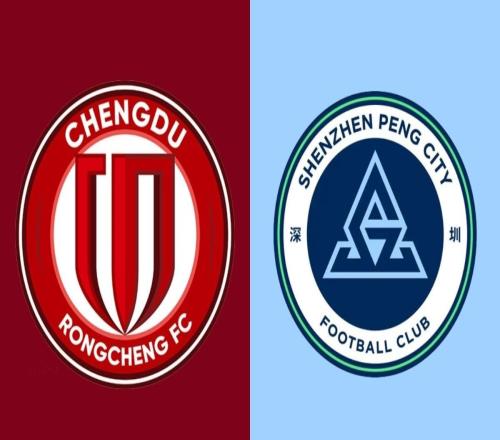 雙城記！2026中超揭幕戰：3月6日成都蓉城vs深圳新鵬城