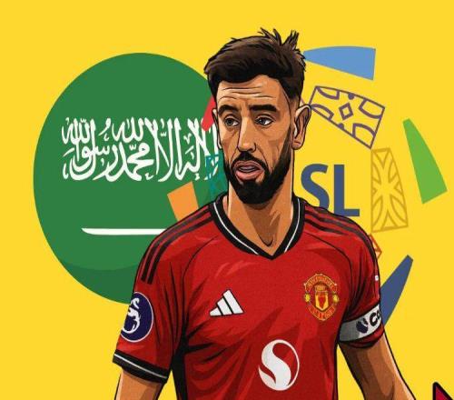 曼聯(lián)現(xiàn)在擔(dān)心B費(fèi)夏窗走人，6500萬即可轉(zhuǎn)會！若買替代者難免上億