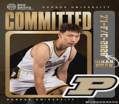 30+8+4！預(yù)測NBA首輪！中國又一超級新星誕生