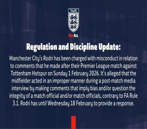 官方：羅德里因?yàn)閷?duì)熱刺賽后質(zhì)疑裁判的公正性被英足總指控