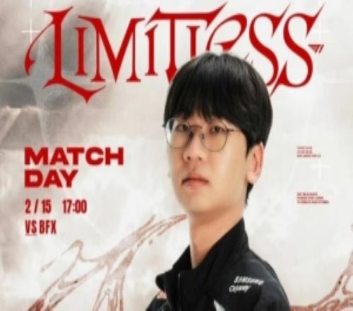T1發(fā)布對(duì)戰(zhàn)BFX賽前海報(bào)：今日對(duì)陣BFX，請(qǐng)粉絲們多多支持！