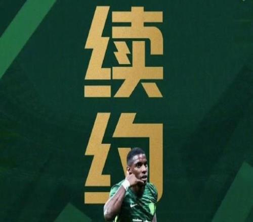 法比奧談與國安續約：我和家人都覺得這里是我們的家