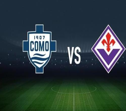 科莫vs佛羅倫薩：尼科帕斯、巴圖里納首發(fā)，德赫亞、莫伊塞基恩出戰(zhàn)