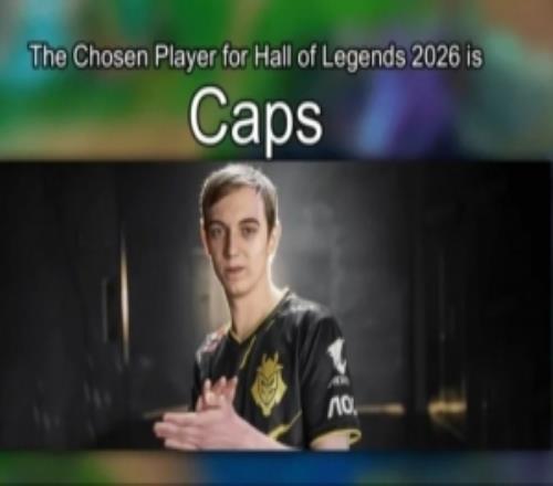 涵藝：Caps之后第四位LOL名人堂成員是誰TheShy應該之后能進