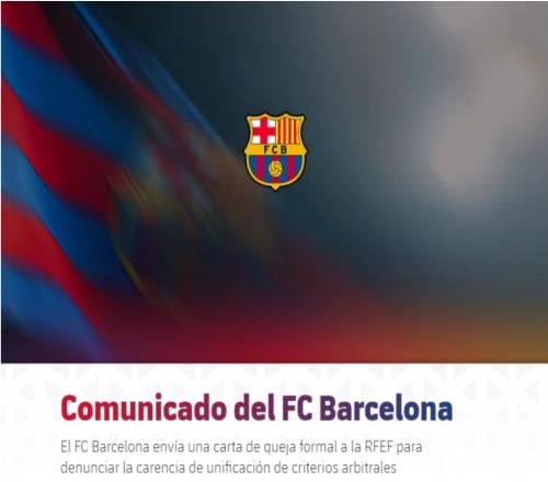 4球慘敗馬競后1天，巴薩官宣向西班牙足協(xié)發(fā)起投訴，抗議裁判雙標