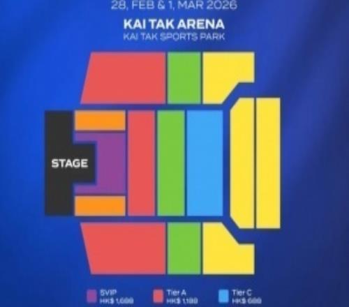 不是涼了！是純看實力LCK杯決賽黃牛票，B區(qū)票價翻倍將近四倍單張5800