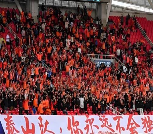 泰山隊賽程發布，爭取三月份積分清零，能否奪冠要看三大因素