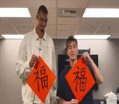 郭艾倫還是頂流！和文班亞馬互贈(zèng)禮物，與林書豪直播NBA全明星