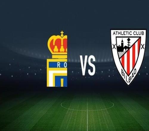 皇家奧維耶多vs畢爾巴鄂競技：拜利、戴維卡爾莫首發，拉波爾特、伊尼亞基威廉斯出戰