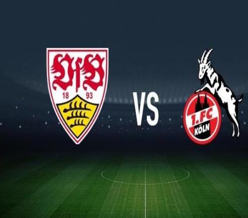 斯圖加特vs科隆：努貝爾、昂達夫首發，比爾特、卡明斯基出戰