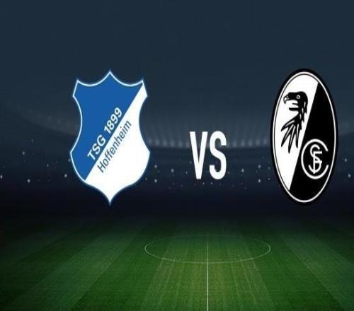 霍芬海姆vs弗賴堡：克拉馬里奇、卡巴克首發，金特爾、霍勒出戰