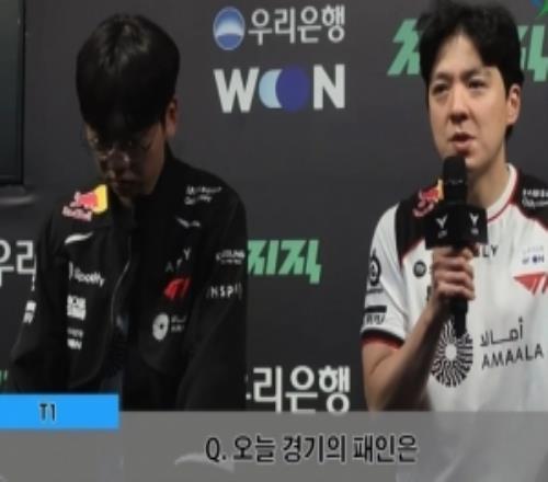 Kkoma：季后賽絕無試驗陣容的意圖自己在策略制定出現(xiàn)方向性錯誤