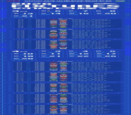 2026中超聯賽賽程發(fā)布，3月6日開幕