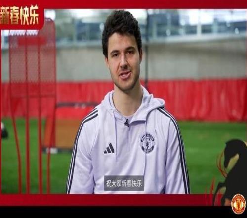 拉門斯：我最想親眼看看長(zhǎng)城新年愿望在未來5年內(nèi)英超奪冠