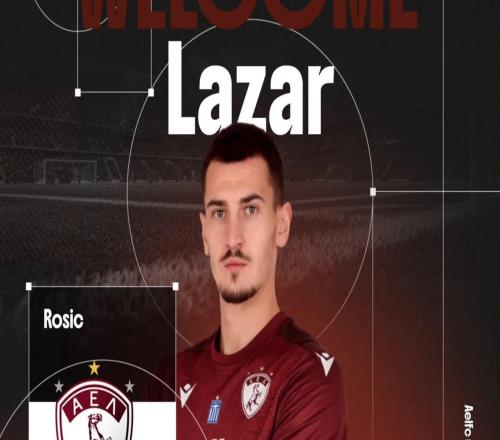 官方：原長春亞泰外援羅西奇加盟希臘俱樂部拉里薩