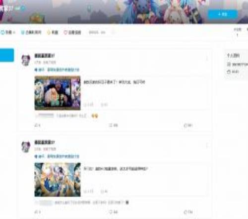 被米哈游告上法庭的米黑又開(kāi)始了！還在攻擊米哈游