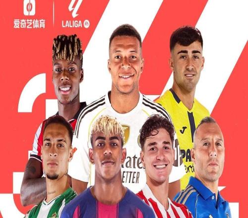 志在3分！巴薩馬年首戰(zhàn)：客戰(zhàn)吉羅納捍衛(wèi)榜首不容有失