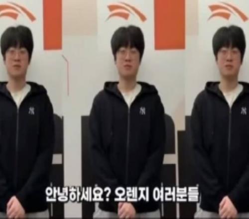 Zeus：接下來(lái)LCK我會(huì)展現(xiàn)出更好的面貌請(qǐng)大家度過(guò)幸福的新年假期