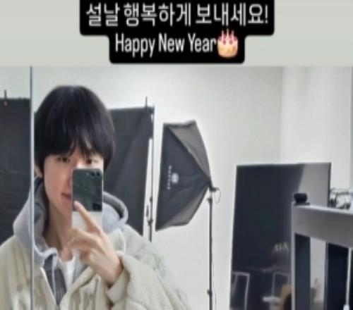 Peanut更新個(gè)人動(dòng)態(tài):HappyNewYear