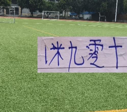 沒1米90+空霸也沒一米九的后防擎天柱海港依然是中超霸主