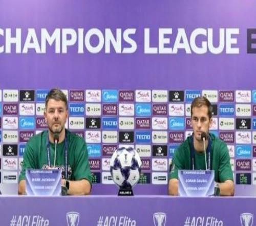 武里南聯(lián)主帥：盡管申花排名不算理想，但我們絕不會掉以輕心