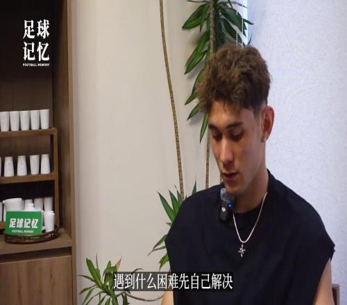 讓更多拜合拉木涌現(xiàn)！是處理嗨球少年、恒大足校自由身爭議的原則