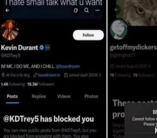 爆了，杜蘭特小號(hào)開噴，隊(duì)友也遭殃