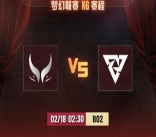 各憑本事怎么玩33朗戈大殺特殺XG首局遭Tundra碾壓