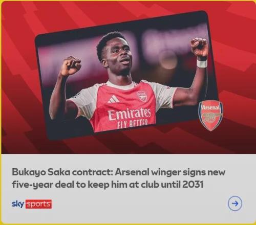 薩卡和阿森納簽下周薪30萬+頂薪合同！槍手繼續(xù)追逐皇馬新星！