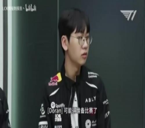 都在努力備戰Faker：不過春節春節的時候得努力訓練！