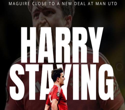 小麥游說馬奎爾去意甲，預示馬奎爾即將續約！曼聯兩人受刺激加練