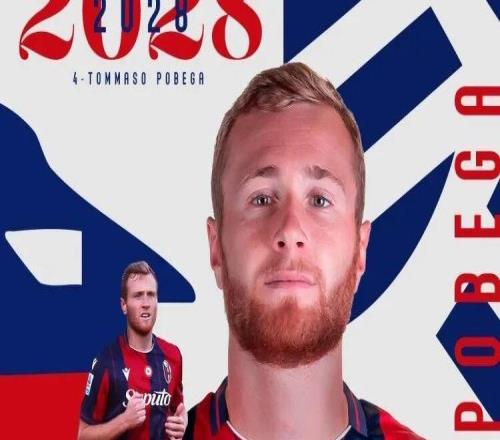 官方丨博洛尼亞買斷波貝加