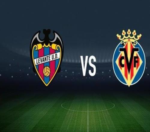 萊萬特vs比利亞雷亞爾：馬修瑞安、阿德里安德拉富恩特首發(fā)，尼古拉佩佩、阿約塞佩雷斯出戰(zhàn)