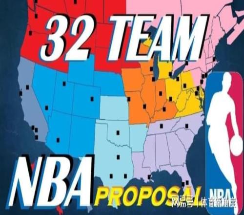 Woc！華子要東遷！才拿MVP呀