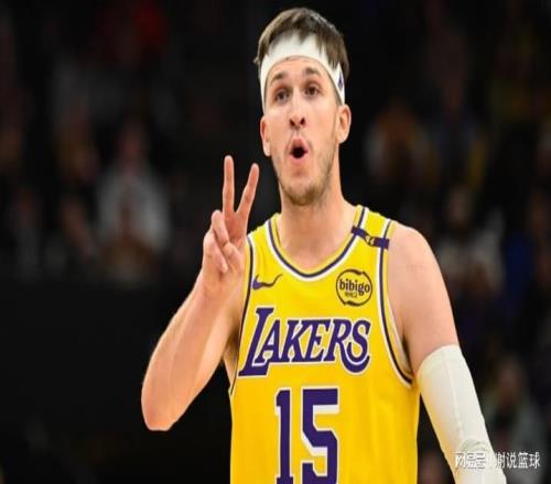美媒盤點現(xiàn)役十大落選秀：湖人三當家領(lǐng)銜，獨行俠兩將上榜