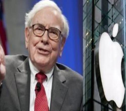 巴菲特旗下伯克希爾進(jìn)一步減持蘋果股份，但仍是其第一大重倉(cāng)股