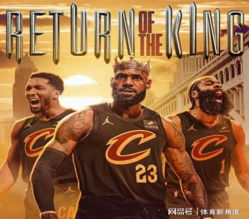 臥槽，概率飆到第一，騎士穩了