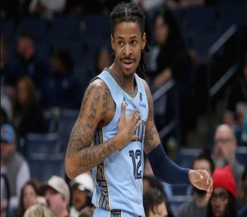 灰熊官方：莫蘭特因手肘韌帶扭傷，將至少再缺席兩周時間