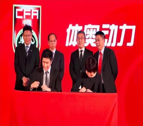 冠名費縮水7000萬！中超贊助商沒信心，為保品牌價值連續3年換名