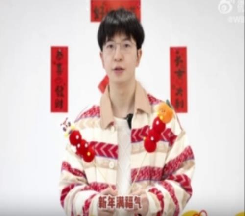 大年初四Elk祝大家：新春順遂，鴻運當頭，事事皆圓滿