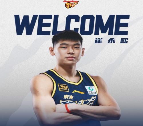 強援終于就位！廣東王牌鋒線第二階段正式復出，杜鋒盼來救星