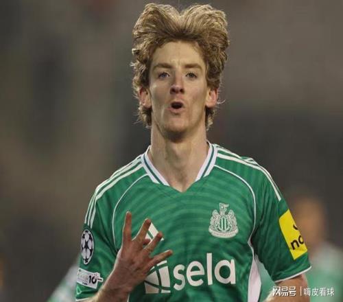 意甲全??！歐冠黑馬連贏三大豪門，有望再遇手下敗將曼城