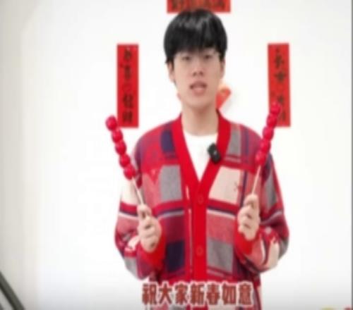 Erha拜年：祝大家新春如意，歲歲平安，年年皆勝意