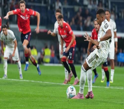 絕對占優，皇馬近21次西甲對陣奧薩蘇納保持不敗