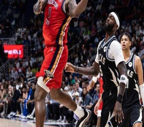 雄鹿7人上雙連兩季橫掃鵜鶘：錫安空砍32分托馬斯羅林斯均27分