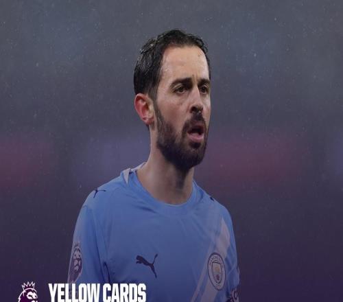 B席本賽季英超8次染黃，追平個人單賽季最多紀錄