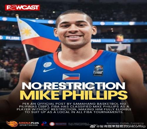 菲律賓媒體人透露菲裔內線Phillips即將轉為本土球員未來不占歸化名額_CBA直播