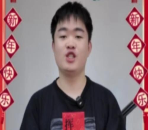 IG輔助選手Jwei新年祝福:祝大家前程似錦、萬事順心!