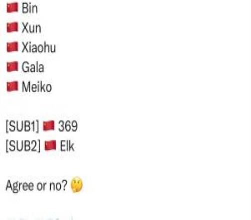 我手子哥呢外媒提名ENC電競國家杯名單：Bin、Xun、Xiaohu、GALA、Meiko