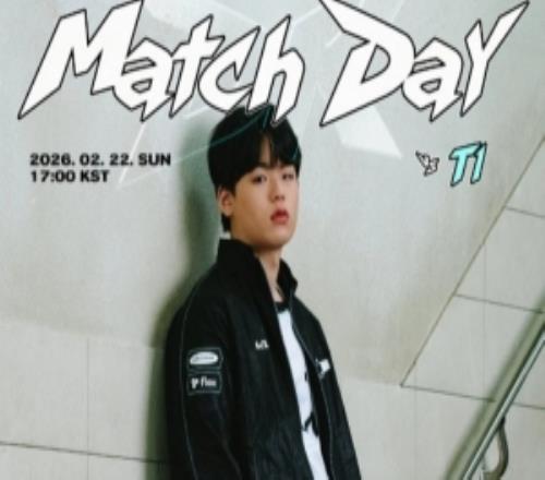 DK發(fā)布對陣T1賽前海報：達到更高處